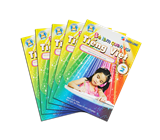 Làm quen tiếng việt-02